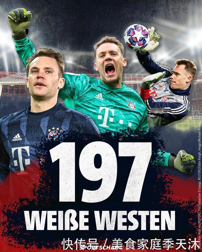 孔蒂：上赛季我们的夺冠出乎意料，这赛季的目标是全力卫冕（孔蒂：上季意外称王，本季誓全力卫冕）