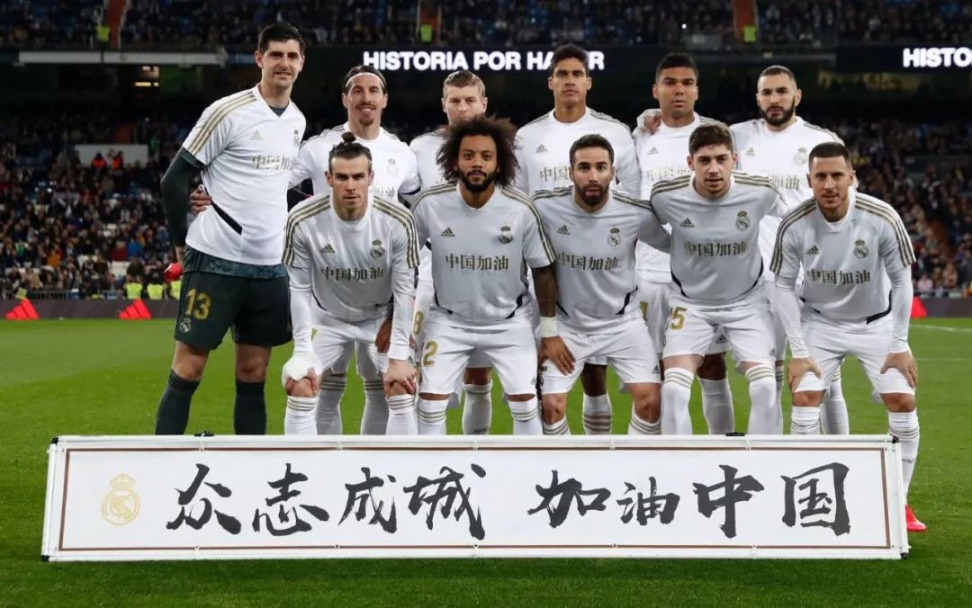 马卡评选无缘世界杯11人阵容：姆伯莫、弗拉霍维奇和索博在列（马卡评出无缘世界杯最佳11人：姆伯莫、弗拉霍维奇、索博上榜）