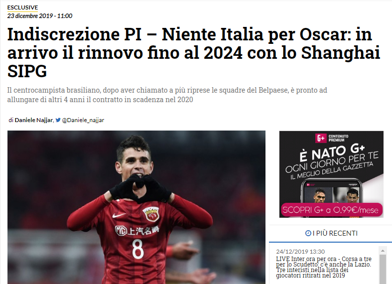 阿根廷大名单：梅西领衔，劳塔罗、小蜘蛛、恩佐、麦卡在列（阿根廷公布国家队名单：梅西压阵，劳塔罗、小蜘蛛、恩佐、麦卡入选）