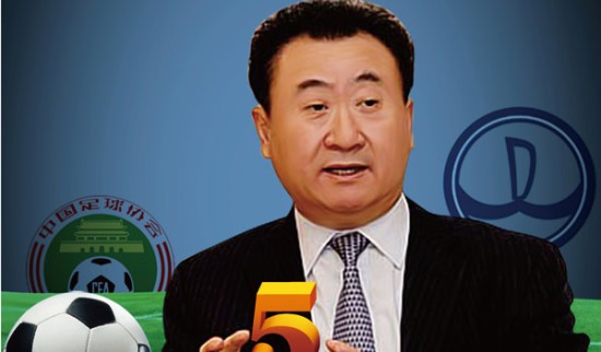 记者：韩鹏仍是泰山主帅，但俱乐部需要找个名义上的“主帅”（记者称韩鹏仍掌泰山帅印，俱乐部或另觅挂名主帅）